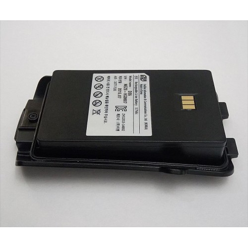 DSIC DS-4 Yedek Batarya